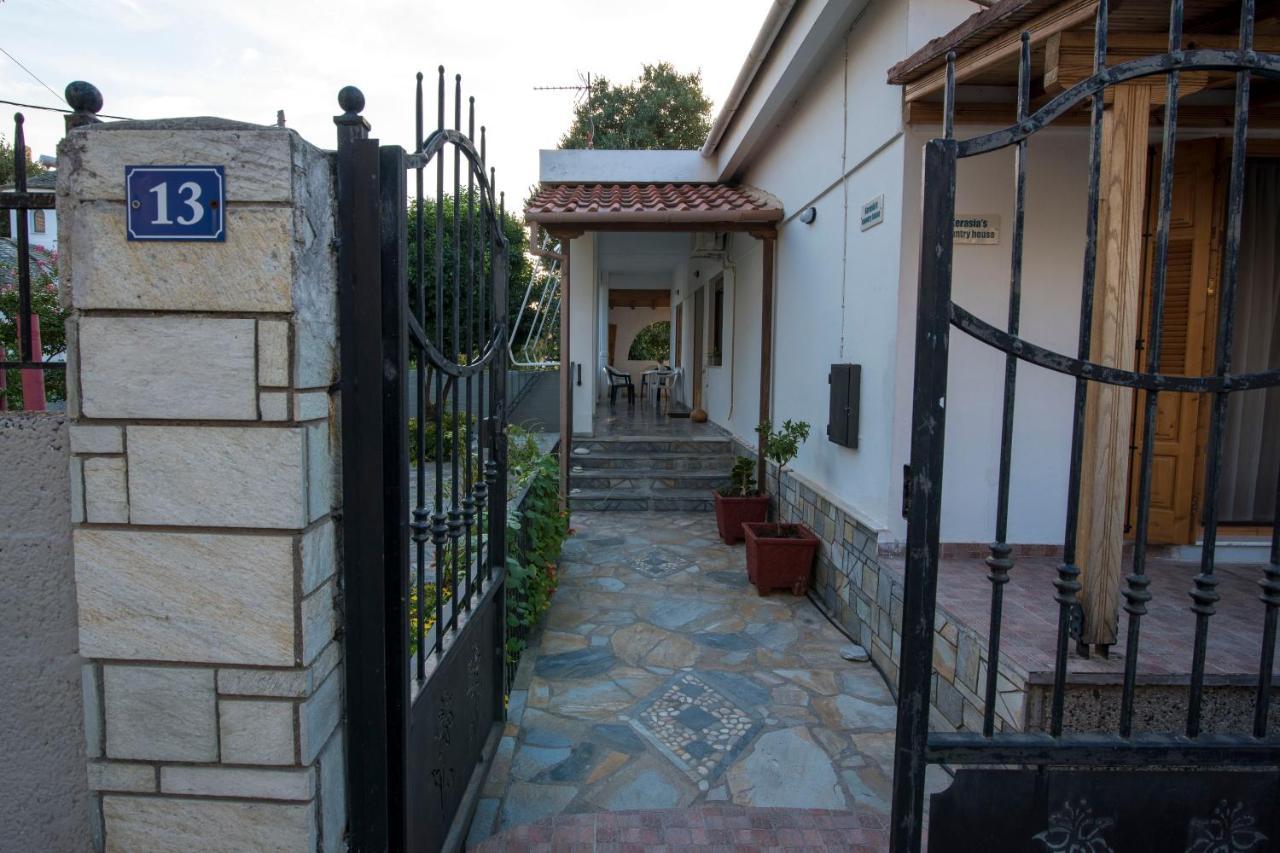 Apartament Kerasia'S Country House Wolos Zewnętrze zdjęcie